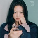 ㈜유나 이미지