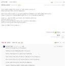 해인당 | 뉴욕 후기여~ [해인당님 작성] - 2012.09.25