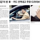 방산패키지