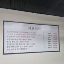 석전동265 이미지