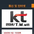 대표인력직업소개소