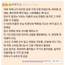 동네에 하나씩 있는 중노년층 여성복 가게의 비밀 이미지