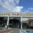 파스쿠찌 금오산점 이미지