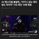 예송건설 이미지