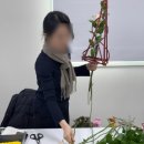 싱그럽다그대꽃학원 네이버블로그