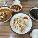 은아반점 이미지