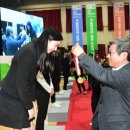 부천공업고등학교 이미지