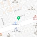 씨앤엠패션아카데미학원