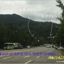 버스정류소_주공 3 4단지 이미지