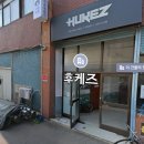 아도림