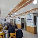 수미뽈테기 이미지
