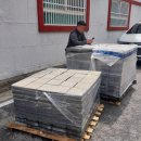 남해-216 이미지