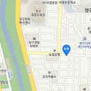 대암모텔 이미지