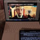 에이스개발(주) | [2025 초임교사 일기] 중학교 3학년 자기개발시기 역사 수업 구성 1(영조~세도정치)