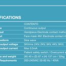 (주)아이오유메드 이미지