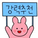 안덴탈랩 이미지