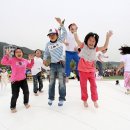 도장어린이공원 이미지