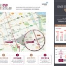 서초르네상스오피스텔 이미지