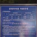 평거동13 | 진주 평거동 맛집 | 신상 막창 맛집 연막창 진주점 솔직후기