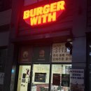 세병로 | 에코시티에 숨겨진 전주 수제버거 맛집이! 버거위드 솔직후기