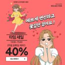 신디헤어 - 도봉구 | 신디헤어