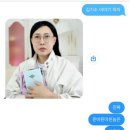 지금은 딱 봄이 오기 직전