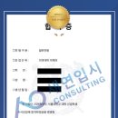 세연메디칼 이미지