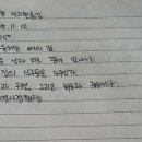 법구경 이야기 150. 합본 이미지