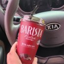 사천리 오토캠핌장2 | 요들레이와 함께 한 안성 포도길캠핌장 11번째 차박독서