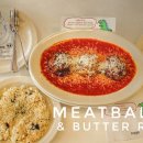 먹보네식당 이미지