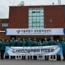 중랑물재생센터