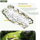 동천조경 이미지