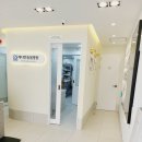 비나인동물병원 이미지