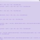 반도스파인 이미지