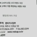 봉식농장 이미지