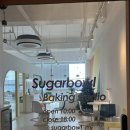 (주)남부산모터스 | 부산 명지 키즈 베이킹 체험｜슈가볼 새해케이크 + 2026스탠실달력 만들기 후기 내돈내산