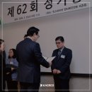 경기중앙공조