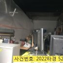 신안산주유소 이미지