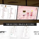 디자인블로썸