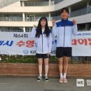 금빛 체육센터 이미지