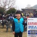 대전목양초등학교 이미지