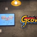 지코바 부천역점 이미지