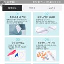네일디아이