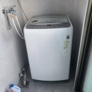 백곰세탁 이미지