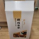 문경한약국 이미지