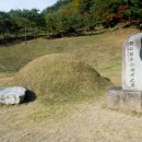 가가건설기계 네이버블로그