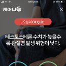 케어나우 네이버블로그