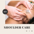 다원에스테틱 - 달서구 | 다원에스테틱