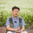 이종인농장 이미지