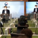 (주)세종기술 이미지